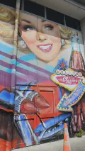 Gallery image 6 of 85